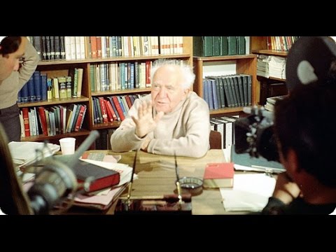 Ben Gurion: Epilogue Trailer