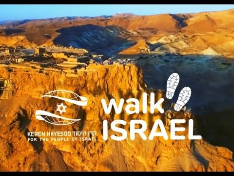 Walk Israel 2018