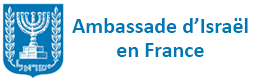 Ambassade d’Israël en France